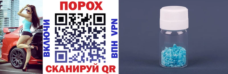 Amphetamine Premium  Ардон 