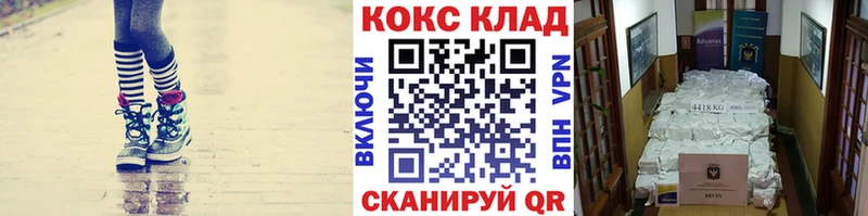 COCAIN Колумбийский  Ардон 