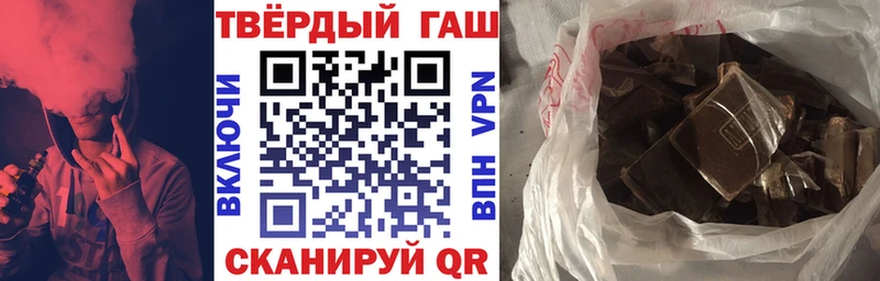 сколько стоит  Ардон  Гашиш индика сатива 