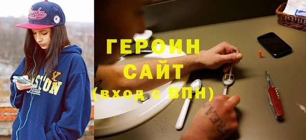 прущие крисы Михайлов