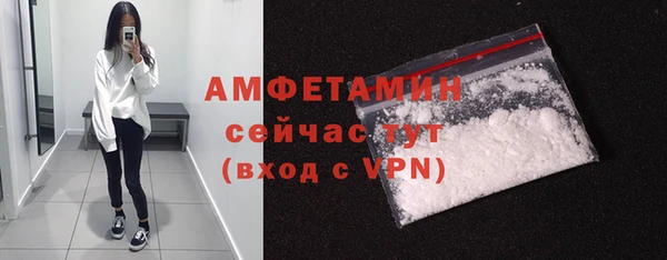 круглые Михайловск
