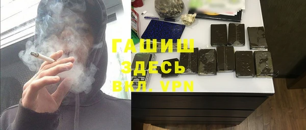 apvp Михайловка