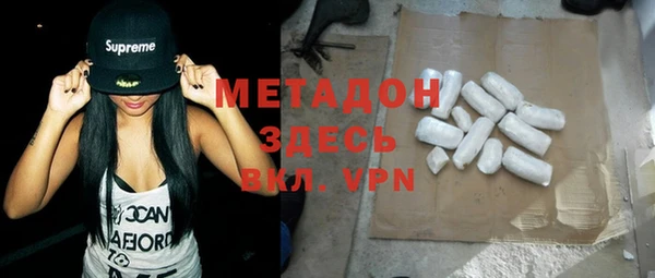а пвп мука Наволоки