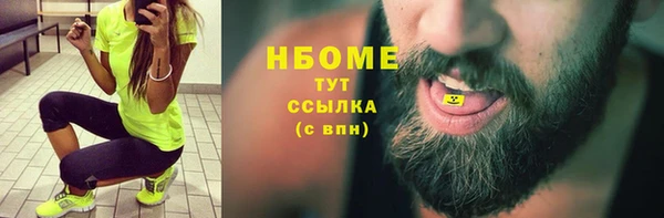 ALPHA PVP Всеволожск