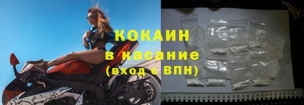 круглые Михайловск