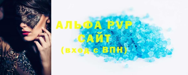 прущий лед Анива