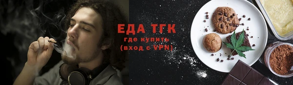 apvp Михайловка