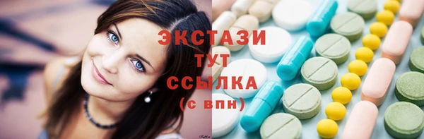 прущие крисы Михайлов