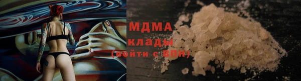 круглые Михайловск