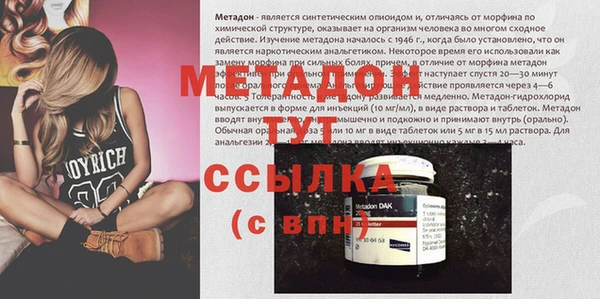 круглые Михайловск