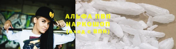 круглые Михайловск