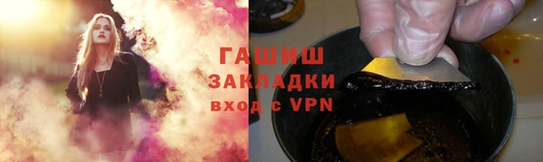 круглые Михайловск