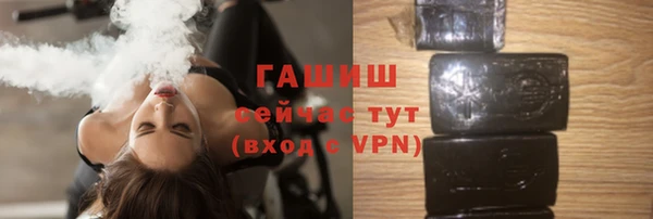 прущие крисы Михайлов