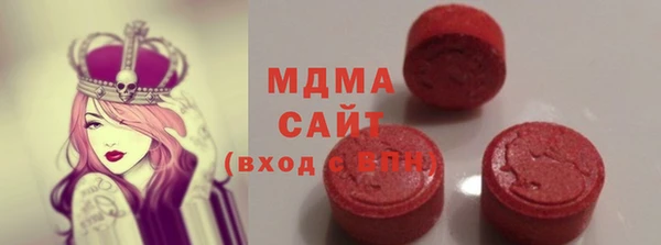 круглые Михайловск