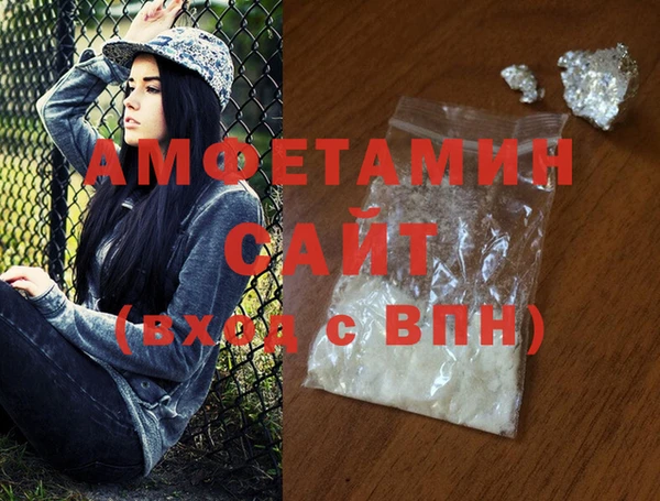 винт Надым