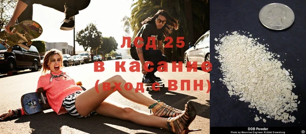 apvp Михайловка