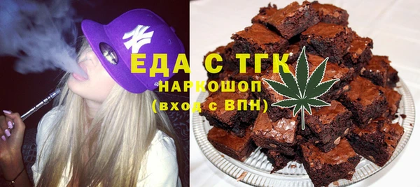круглые Михайловск