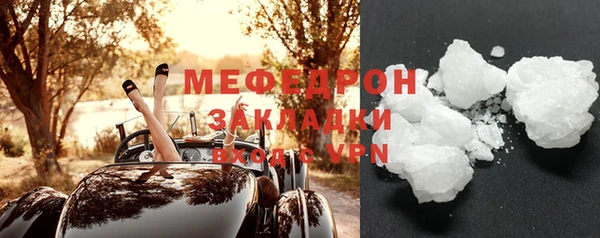 apvp Михайловка