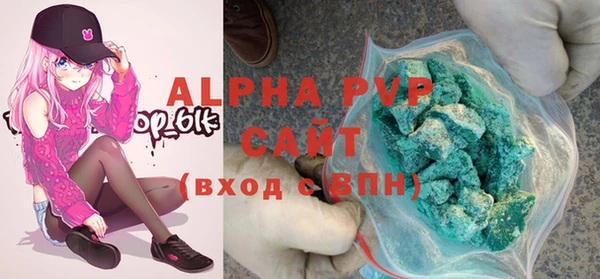 круглые Михайловск
