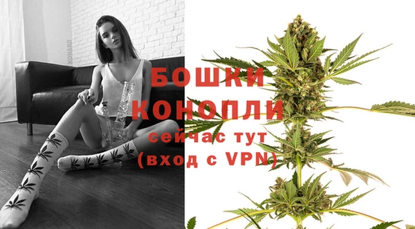 apvp Михайловка