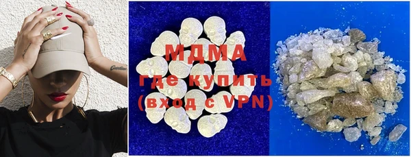 круглые Михайловск