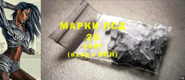 а пвп мука Наволоки