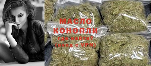 apvp Михайловка