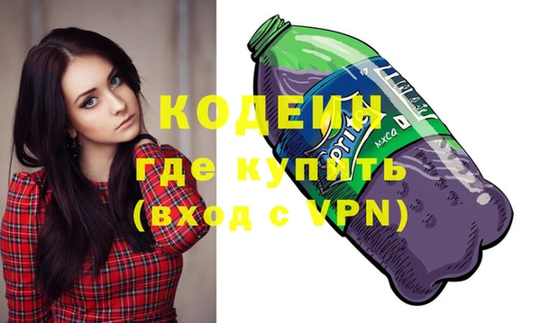 стаф Вуктыл