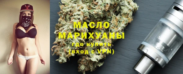 винт Надым