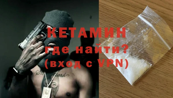 круглые Михайловск