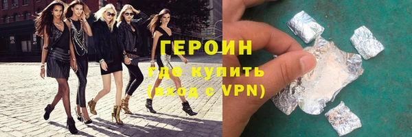 скорость mdpv Воткинск