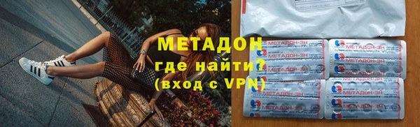 мескалин Апатиты