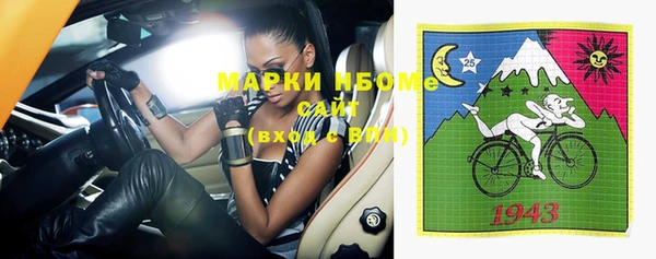 прущие крисы Михайлов