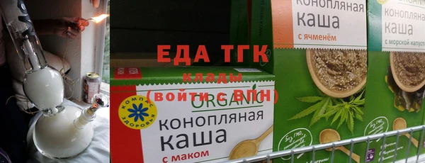 прущие крисы Михайлов
