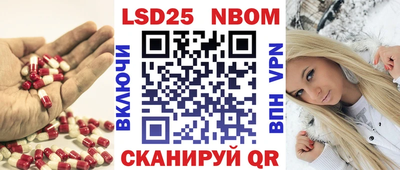 Лсд 25 экстази кислота  Ардон 