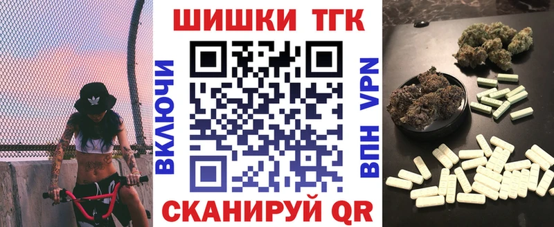 MEGA tor  Ардон  Конопля AK-47 
